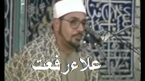 الشيخ  الشحات محمد انور     سورة ق  والقصار ==روعه === علاءرفعت