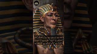 Unknown secret about pharaoh firon فرعون #Short Resimi