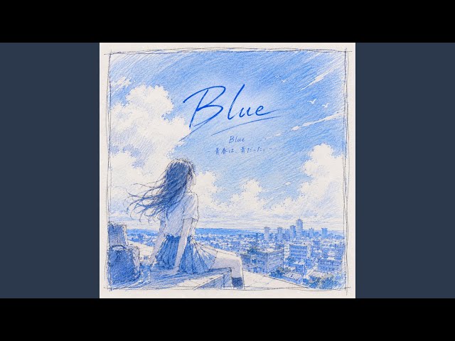 summer - YouTube