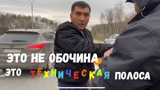 🐝 Рой бешенных би-дрилл🐝 Щемим обочечников на А-105. Жесткий рейд.