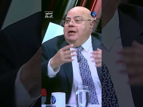 ما الذي يرعب إسرائيل ويدفعها بشكل مستمر لقتل الأطفال والعائلات الفلسطينية كامل حواش يفسر