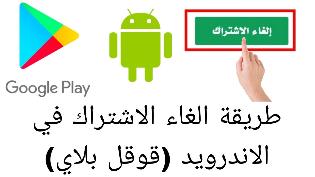 تنظيم البريد الإلكتروني: طريقة بسيطة للوصول إلى Inbox مرتب خلال يوم واحد