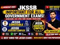JKSSB Important Video 2026 | Constable + Assistant Compiler | Best Strategy for Selection 🚀