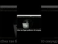 В соло делаю хоррор игру на юнити для мобилок