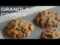 【再開！】【グラノーラクッキー】【字幕解説】シェフパティシエが教えます 失敗しない  Granola Cookies
