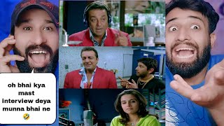 Lage Raho Munna Bhai Movie | Fm Radio Interview Comedy Scene | Pakistani Reaction |