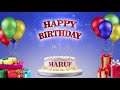 MARUF معروف | Happy Birthday To You | Happy Birthday Songs 2021 Mp3 Song