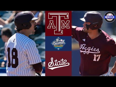 #14 Texas A&M v #11 Mississippi State | SEC Tournament First Round | 2025 College Baseball Highlight