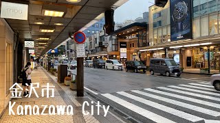 4K aWalk around in Kanazawa City Ishikawa (PM Rain) 石川県 金沢市 (夕方 雨)