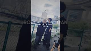 ROCKIN’ON JAPAN 05.30 OUT #ROCKINONJAPAN #Alexandros #SINGLE1 #冷めちゃう