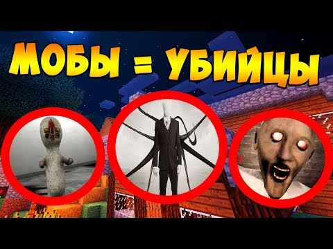 Video: Ինչպես պաշտպանել տարածքը Minecraft- ում