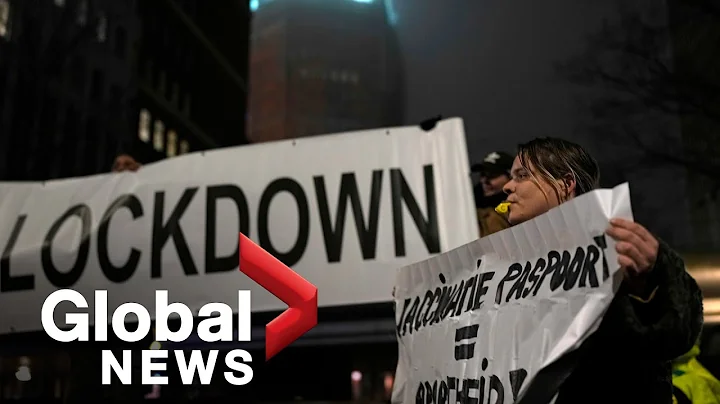 COVID-19: Netherlands introduces strict lockdown over Christmas to contain Omicron