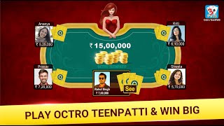 Octro TeenPatti is India's Most Trusted 3 Patti Game. Download and get 3,00,000 Chips Free! screenshot 5