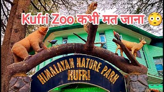 Himalayan Nature Park Kufri | Shimla zoo | kufri park | Kufri Zoo