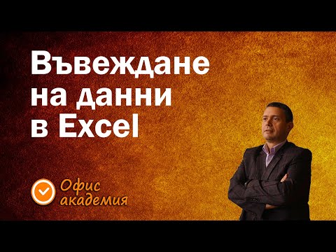 Видео: Как да изтеглите сламки по имейл: 14 стъпки (със снимки)