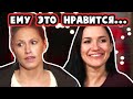 Кто Сможет Завоевать "Мужчину"? ЧАСТЬ 1 - "Виза невесты виза жениха"