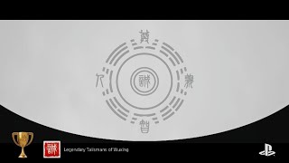 Sifu Legendary Talismans of Wuxing (GOLD)Obtain the Earth talisman and attain Wude. 