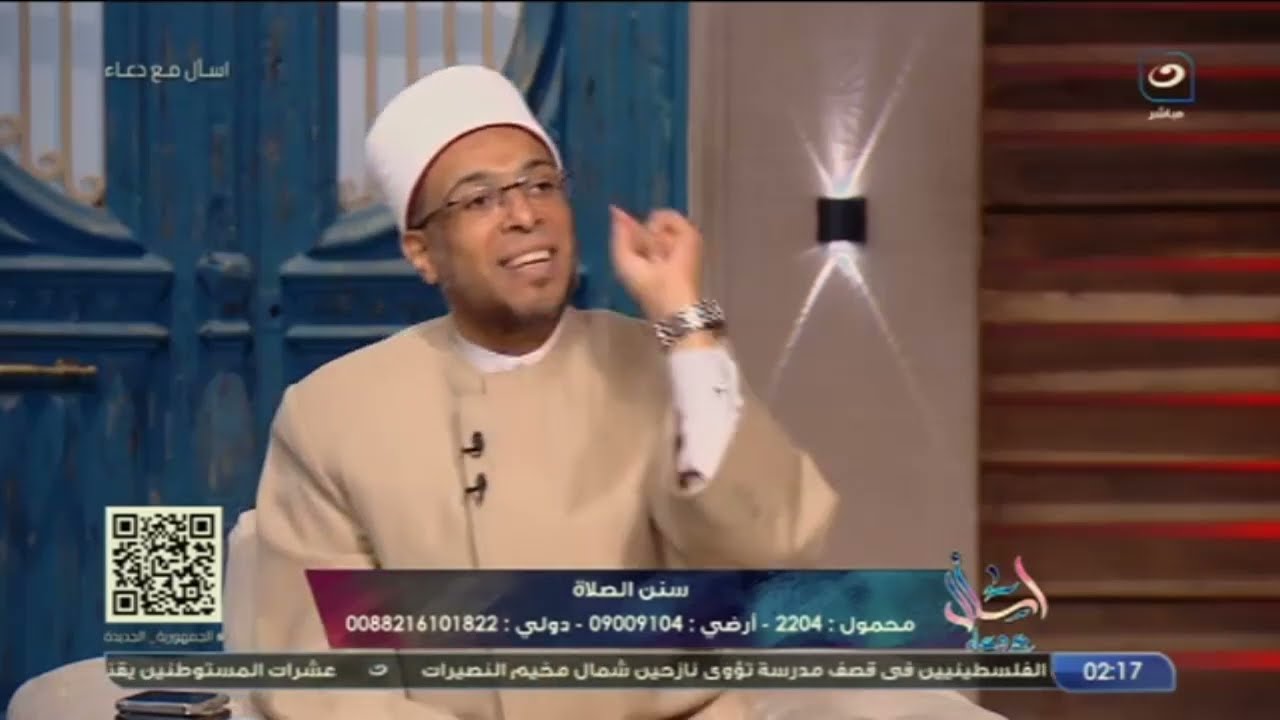 حكم النسيان أثناء الصلاة فى الركن والسُنة ؟   وأمور تُبطل الصلاة ولا رجوع فيها؟!