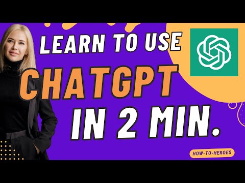 2-Minute Crash Course:
