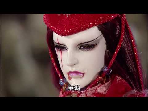 宮無后VS大宗師  (終）