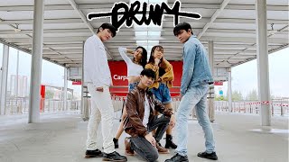 Kpop In Public Checkmate체크메이트 Drum Dance Cover By Team With Influx Official From Singapore