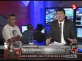 News5E | NAPIKON NA PO2