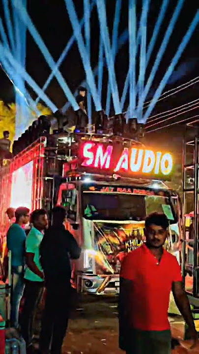 SM AUDIO DJ 😱🔥#subscribe #dj #like #djsong #vlog