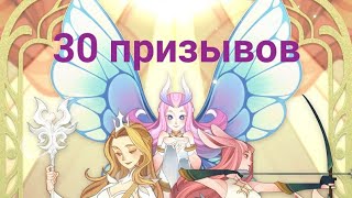 Открывашки в АФК АРЕНА #1 | #Shorts