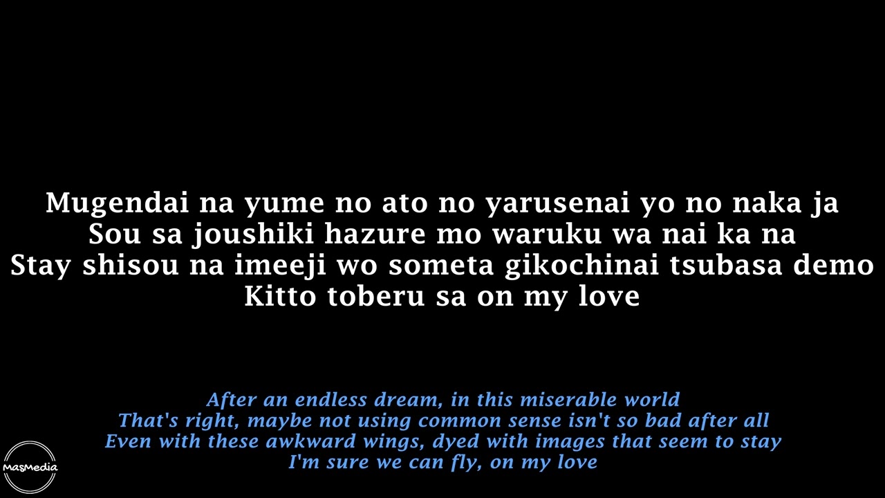 Digimon Adventure OST   Butterfly with Lyrics  English Translation