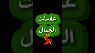 #اقتباسات #الذكاء_الاصطناعي #تطويرالنفس #psychology #ترند #live #الحياة #نصيحة #pubg #علم_النفس