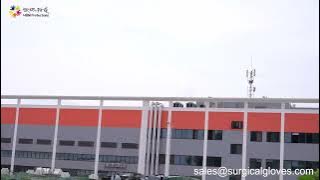 China Top 1 Surgical Gloves Manufacture，HBM Production Building