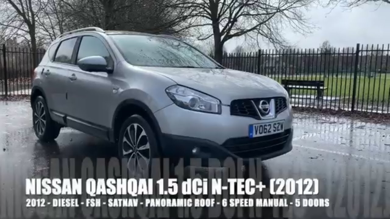 2012 NISSAN QASHQAI NTEC+ for sale Colchester LASCARS (Used Cars for