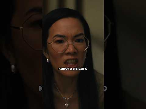 ОТОМСТИЛ злобной МАЖОРКЕ🔥🥵 #грызня #сериалы2023 #вражда #отношения #чтопосмотретьвечером #сериалы