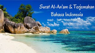 Surat 6 Al - An'am & Terjemahan Bahasa Indonesia