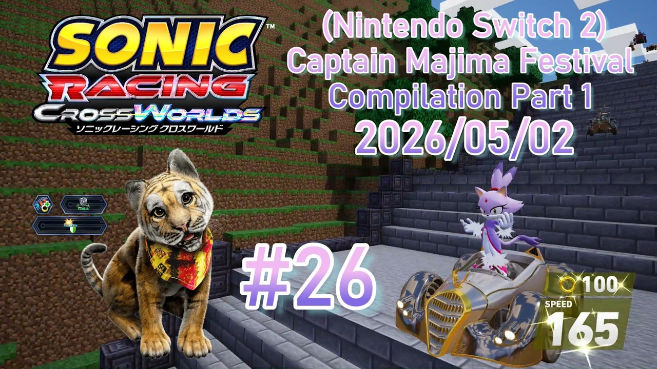 Sonic Racing Cross World #026】 (Nintendo Switch 2) Captain Majima