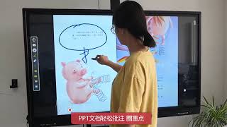 65inch interactive whiteboard/display/touch panel with multitouch and multiuser