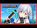 【マイクラ】作業につきあってください(*´°`*)【アイドル部】
