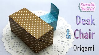 Origami  Desk & Chair (miniature, DIY)