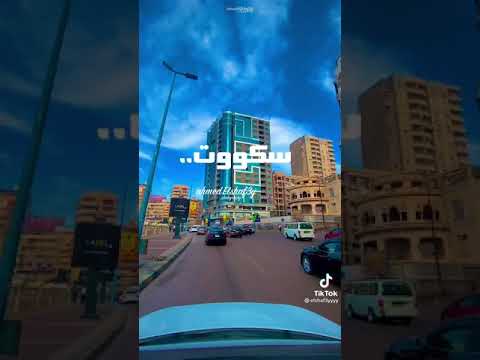 حالات واتس احمد سعد مفيش هروب جديد 2021