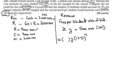 Autumn 2012 Q1b   other mathematics   important question   icap past paper   quantitative methods