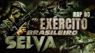 Rap do Exército Brasileiro 💀 SELVA - JC Rap