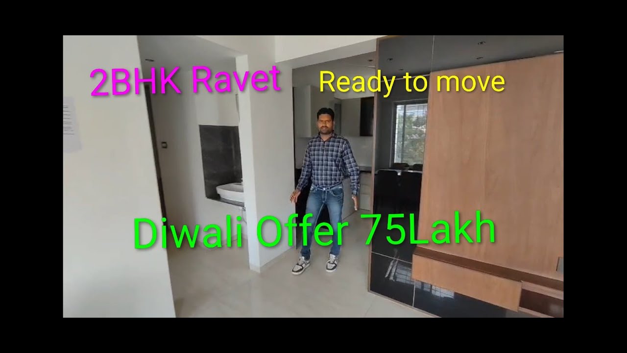 2BHK Ready to Move Flat in Ravet Pune | Diwali Offer 2025 | Starting from ₹75 Lakh Call 8055245580
