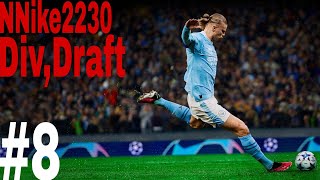 EA FC 24 Draft, Divison 6, Packszerzés