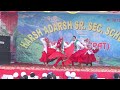 Chamak chundri ali dance performance 2023 part 1