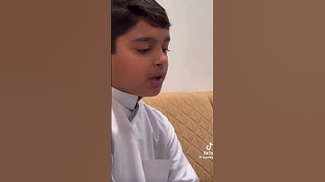 القارئ عثمان مشعل الحداد سورة السجدة