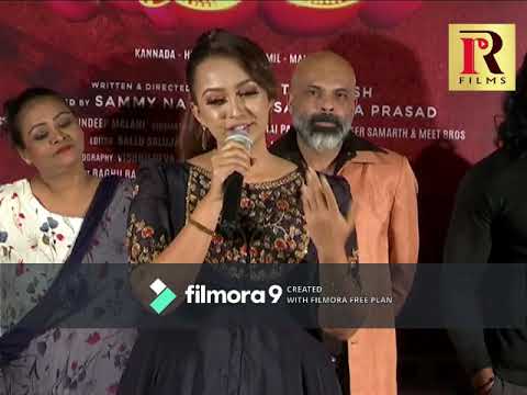 Shakeel R R Shakeela BioPic Press Meet || Shakeel || RR Films - YouTube