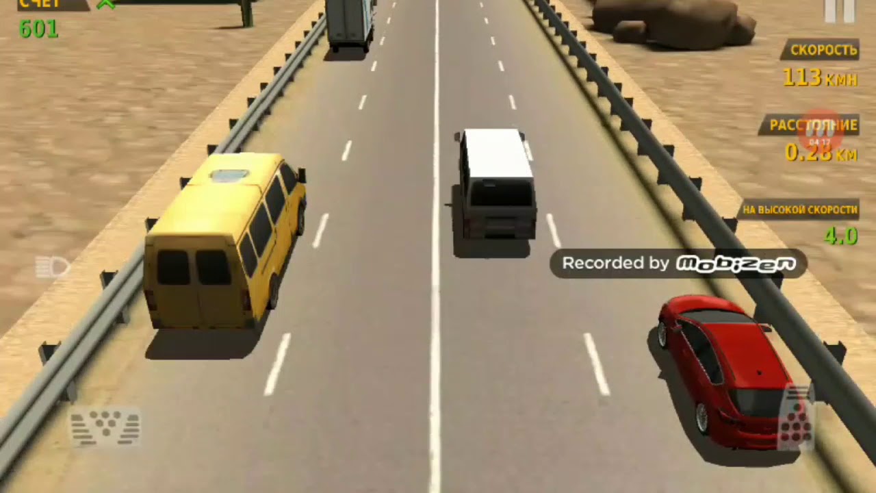 Traffic racer все машины