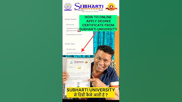SUBHARTI university degree /how to apply for for degree certificate in SUBHARTI university