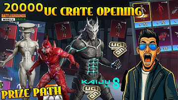 🔥 BGMI KAIJU NO. 8 PRIZE PATH MAX and LUCKY SPIN l LOTUS motor cruise sports car | UC Event Release