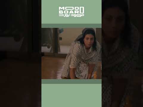 الابواب المغلقة السينما المصرية حرب الخليج ثقافة